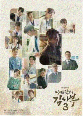 小巷人家在线播放 第4集
