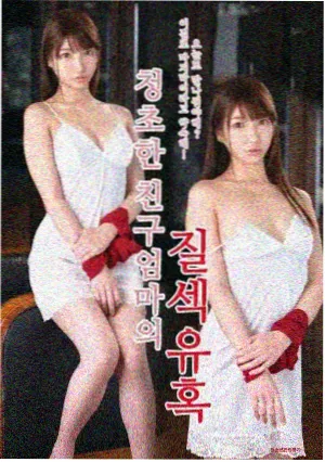 小巷人家高清 第5集