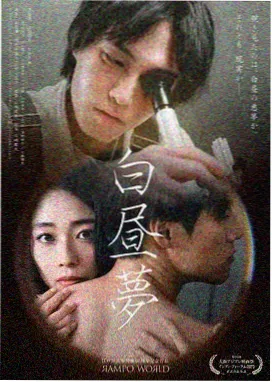 小巷人家电视剧 第6集